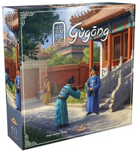 Gugong-Box