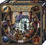 Carnival of Monsters - Box
